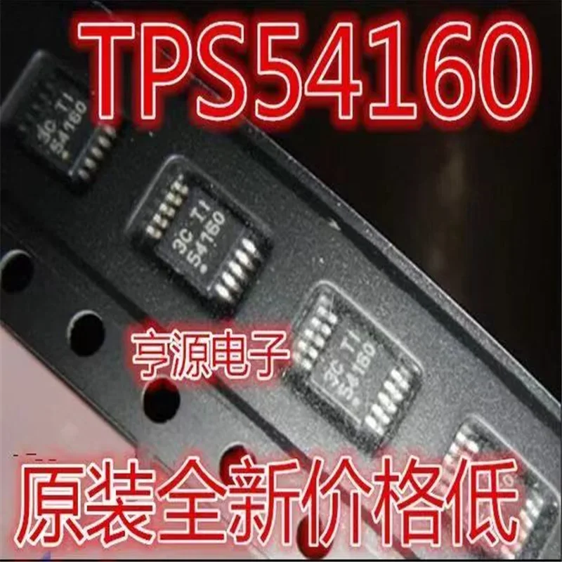 1-10PCS TPS54160DGQR TPS54160D TPS54160 MSOP-10