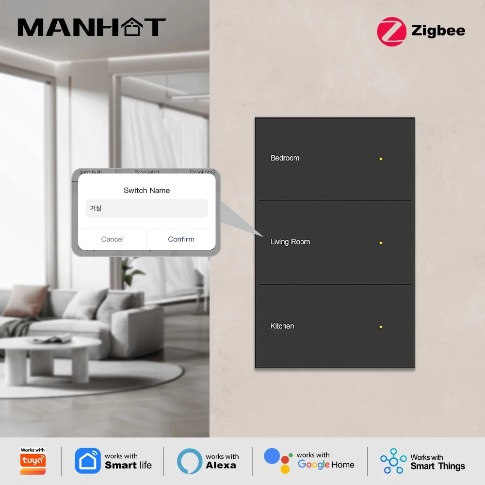 manhot-スマート-zigbee-diy-ネームスイッチ-1-2-3-4-6-ギャング大型プッシュボタンライトスイッチ-tuya-smartthings-alexa-google-home-に対応