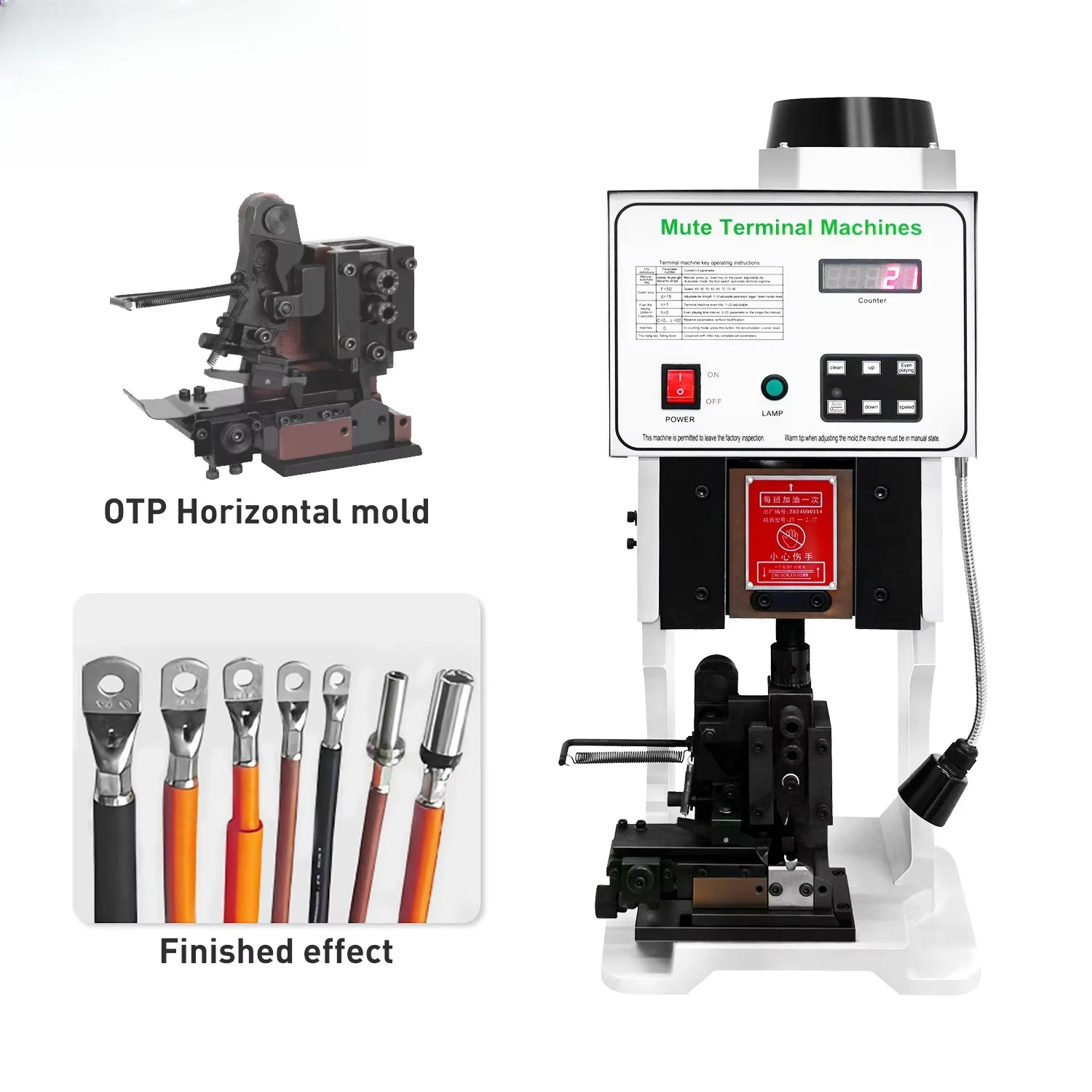 

Silent Power 2T Mute Wire Crimping Machine Electric Wire End Automatic Terminal Crimping Machine
