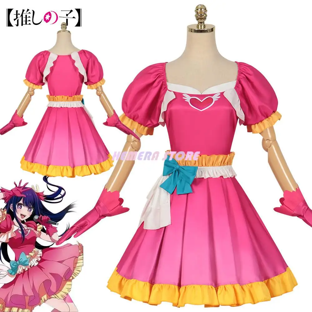 OSHI NO KO Ai Hoshino Cosplay Traje para Mulheres, Vestido Lolita, Saia de Halloween, Carnaval, Role Playing, Festa, Roupas Anime para Menina