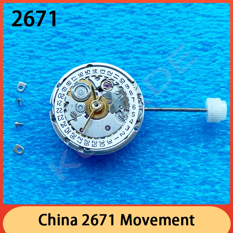Accesorios de movimiento de reloj Nueva máquina blanca China 2671 reemplaza el movimiento de ETA-2671