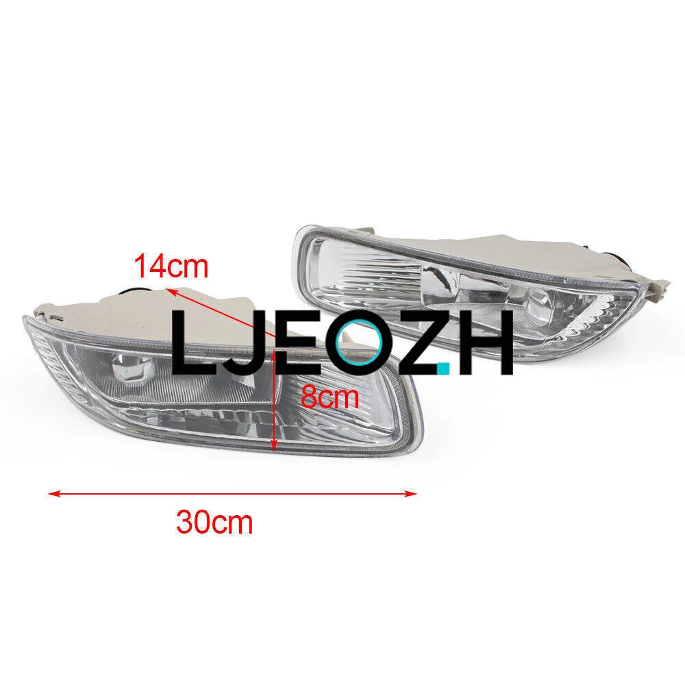 For Toyota 03/04/05 Corolla Front Fog Light Assembly Halogen Daytime Running Lights