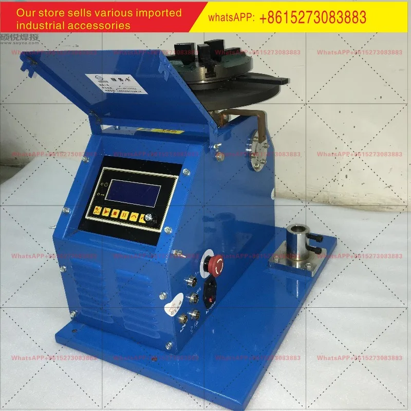 Welding positioner S-60/S-60D simple circular seam machine