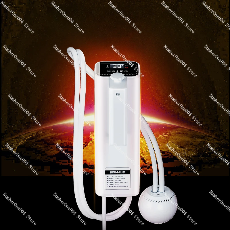 Bath thermostatic heater, water circulation heater, bath tub, folding bathtub, bathtub, heating while soaking safe