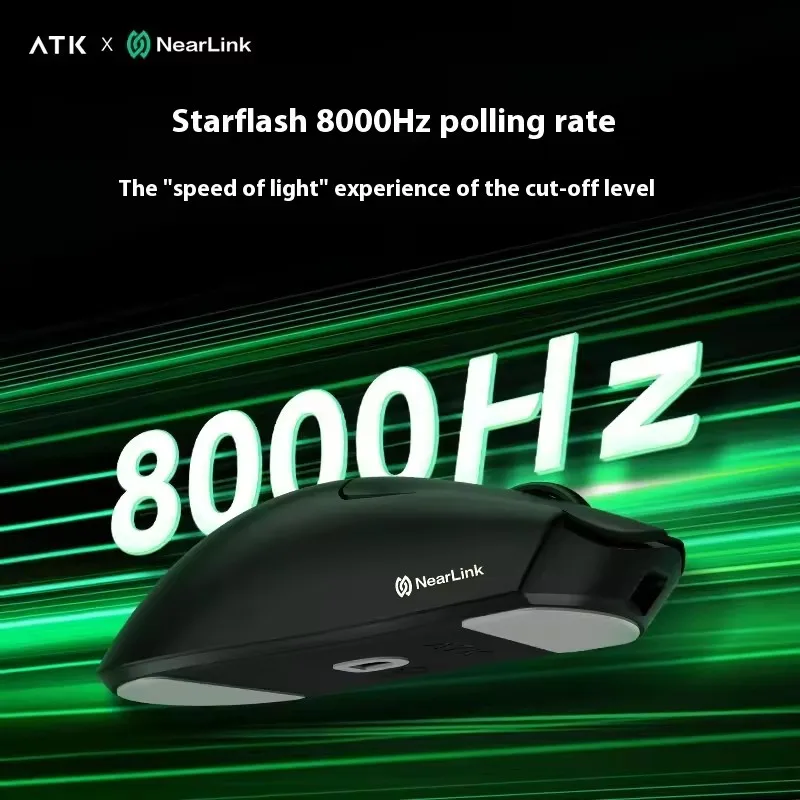 ATK Blazing Sky X1 Ultimate NearLink DualMode Мышь Индивидуальная беспроводная сверхлегкая эргономичная киберспортивная мышь с низкой задержкой 8K