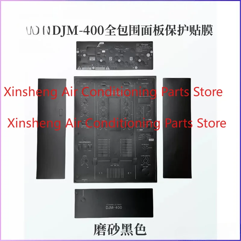 DJ Suitable for Pioneer DJM250MK2 400 Mixing Console Fully Surrounded Panel Film Protective Film Sticker PVC