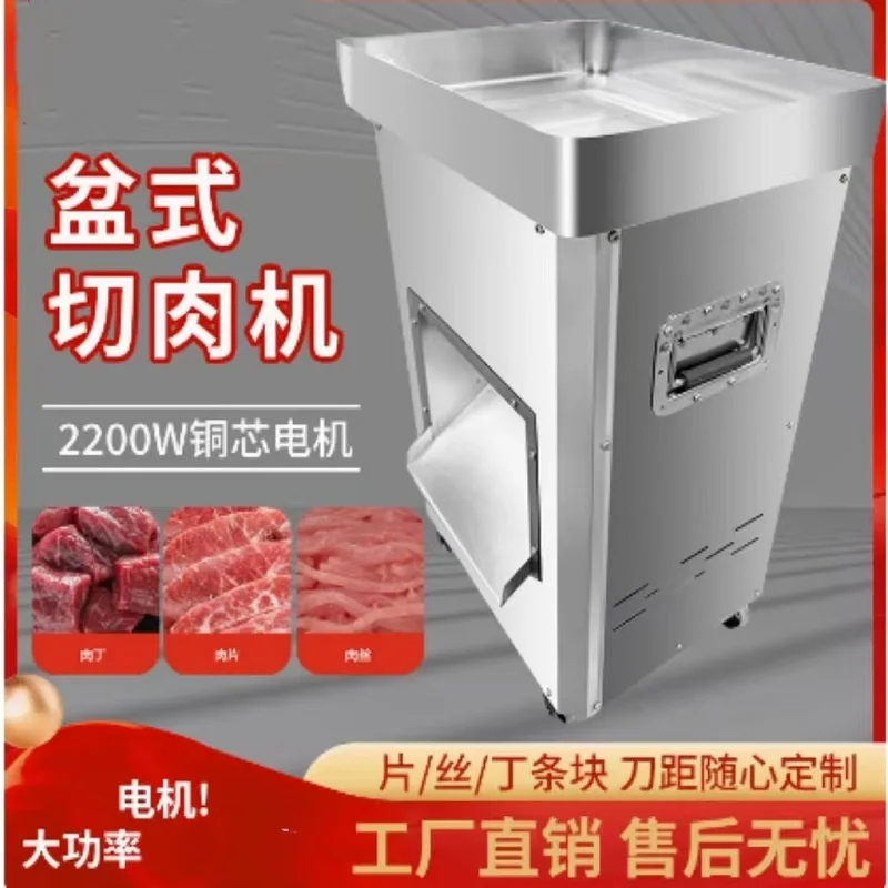 Commercial Electric Bone Chicken Cutting Machine Meat Cube Cutter Big Meat Data Frozen Duck Pig Meat Dicer