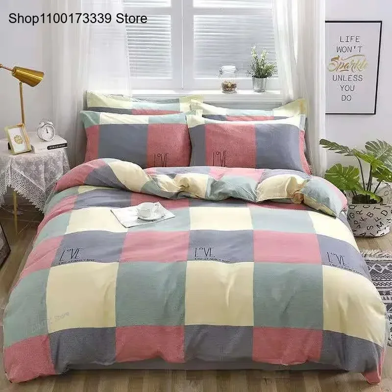 240X220 Single Double Bed Duvet Cover King Size Bedding Duvet Cover Double Fashion Print Home Duvet Cover