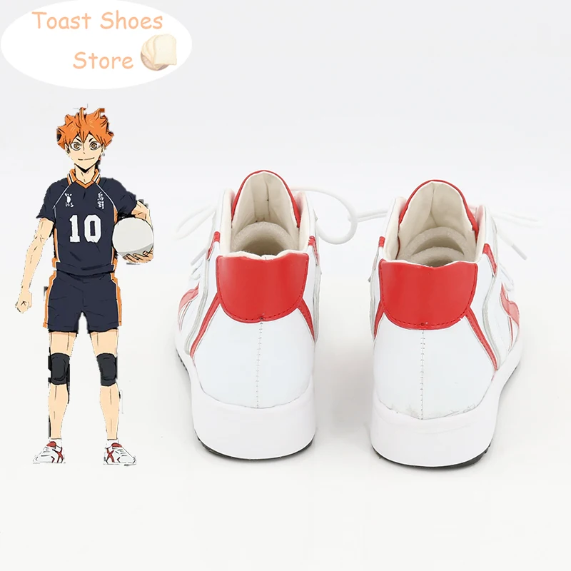 أحذية Hinata Shoyo تأثيري ، الدعائم تأثيري أنيمي Haikyuu ، أحذية جلد PU ، أحذية كرنفال هالوين ، دعامة زي