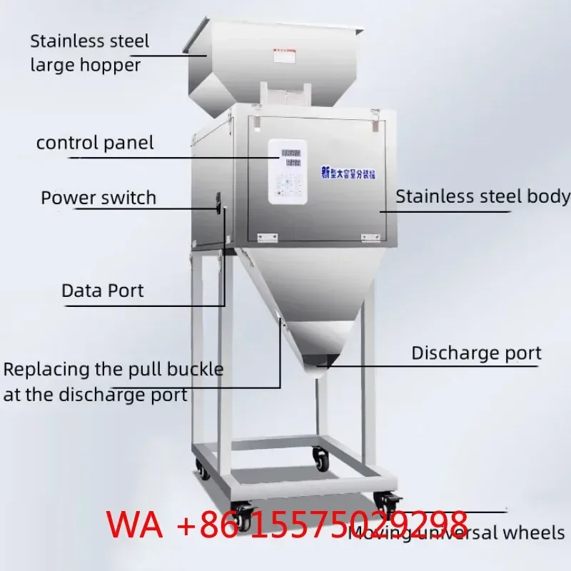 10g-100g Automatic Weighing Packing Machine for Potato Chips Strips Granular Powder Material Filling Packaging Equipment