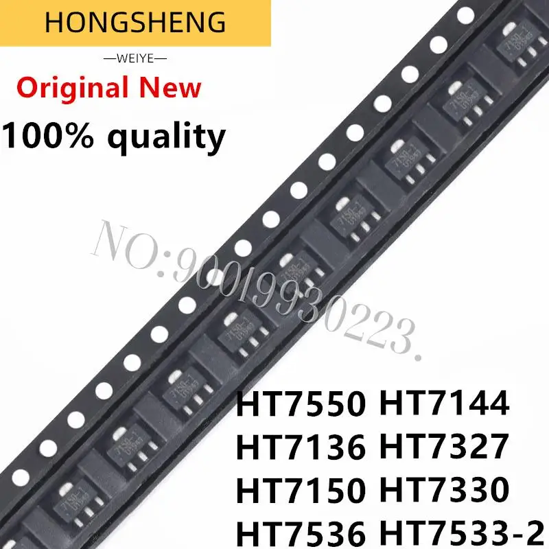 20pcs HT7550 HT7550A-1 SOT-89 HT7136 HT7136-1 HT7150 HT7150-1 HT7536 HT7144 HT7144-1 HT7327 7327-1 HT7330 HT7330-A HT7533-2 7533