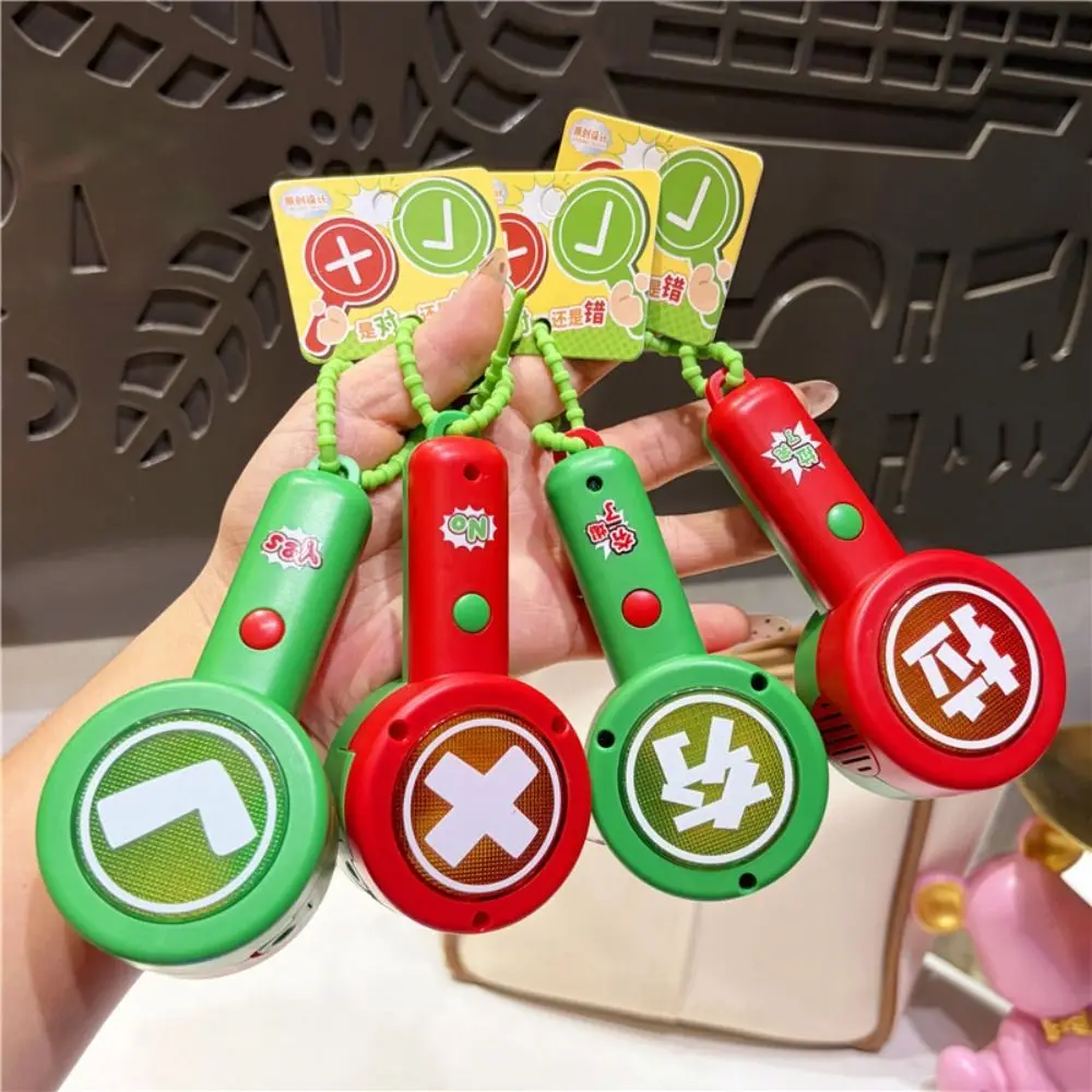 Double-Sided Handheld Response Card Vocal and Light Interactive Button Control Interactive Keychain Sound Right or Wrong