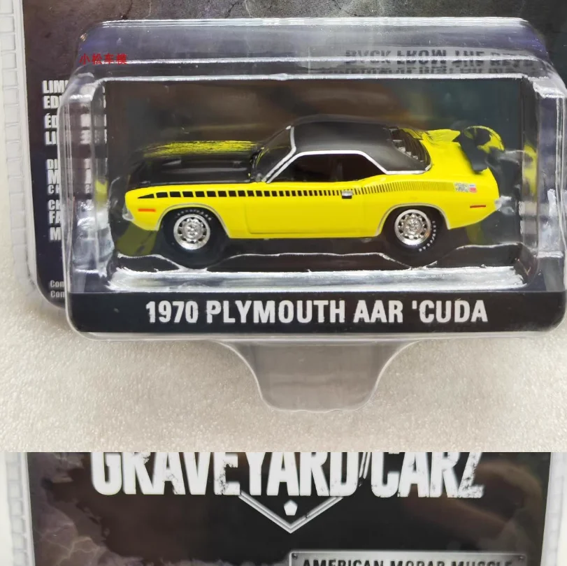 

1:64 Hollywood movie series 40- Graveyard Carz -1970 Plymouth Advanced Car Model Collectibles
