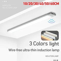 10-60CM LED Night Light Wireless Motion Sensor Under Cabinet Lights Ultra Thin USB Rechargeable Lamp Kitchen Bedroom Lighting