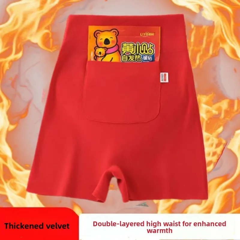 ملابس داخلية حرارية عالية الخصر للنساء مبطنة بالصوف ملابس داخلية شتوية دافئة للتحكم في البطن مقاس كبير سراويل بيكيني ناعمة