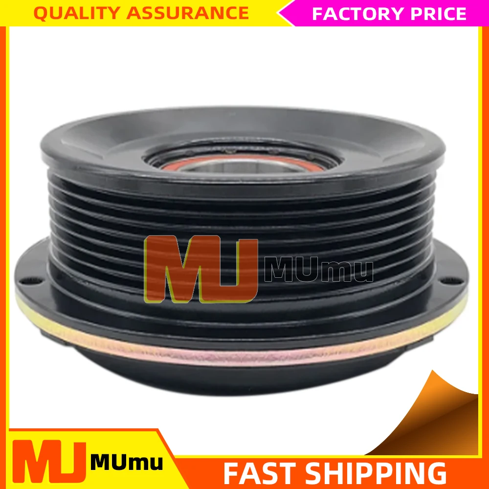 

Муфта компрессора кондиционера для Toyota RAV 4 III, Hiace, Camry, Previa 8831006380 88310-2F030 88310-33250 8831033250 447260-1204