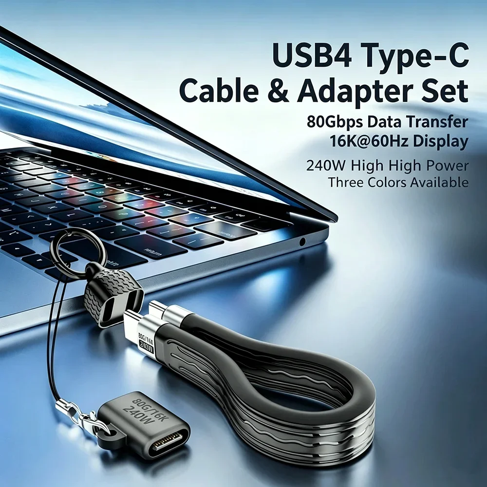 HANNUO 240W 80Gbps USB4 Gen4 Short USB C To USB-C Cable Fast Charging Type C Data Transfer 16K Data Charge Extension Cable