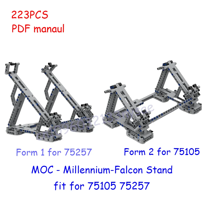 MOC Display Stand geschikt voor 75105 75155 75156 75192 75212 75243 75244 75249 75256 75257 75273 75292 75300 75301 Model Speelgoed Tonen
