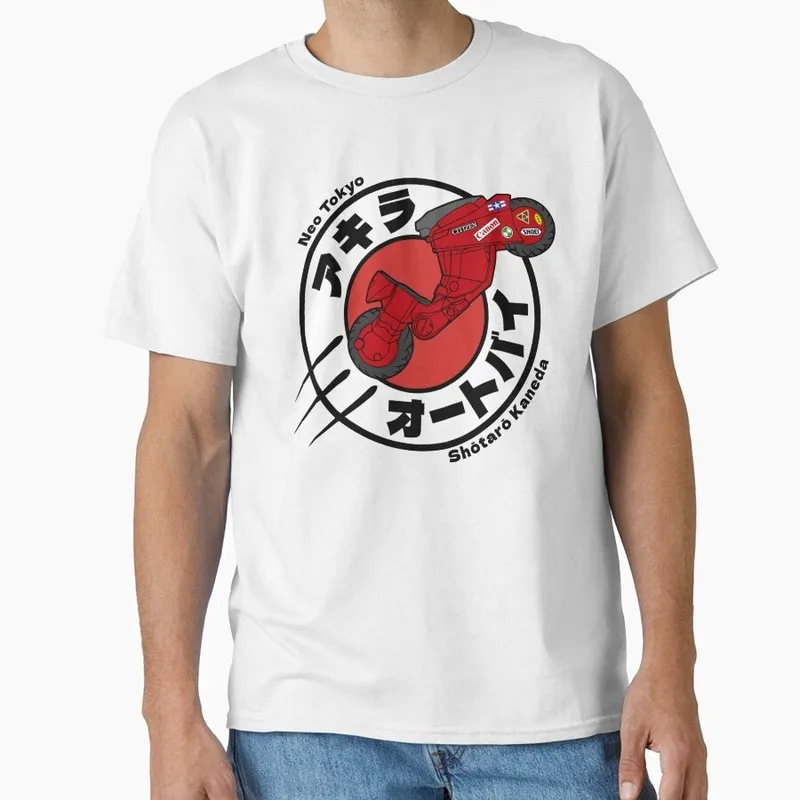 Akira Cyberpunk City Explosion Gift T‑Shirt Katsuhiro Otomo Retro Manga Shotaro Kaneda Neo‑Tokyo Anime Print Short Sleeve Tops