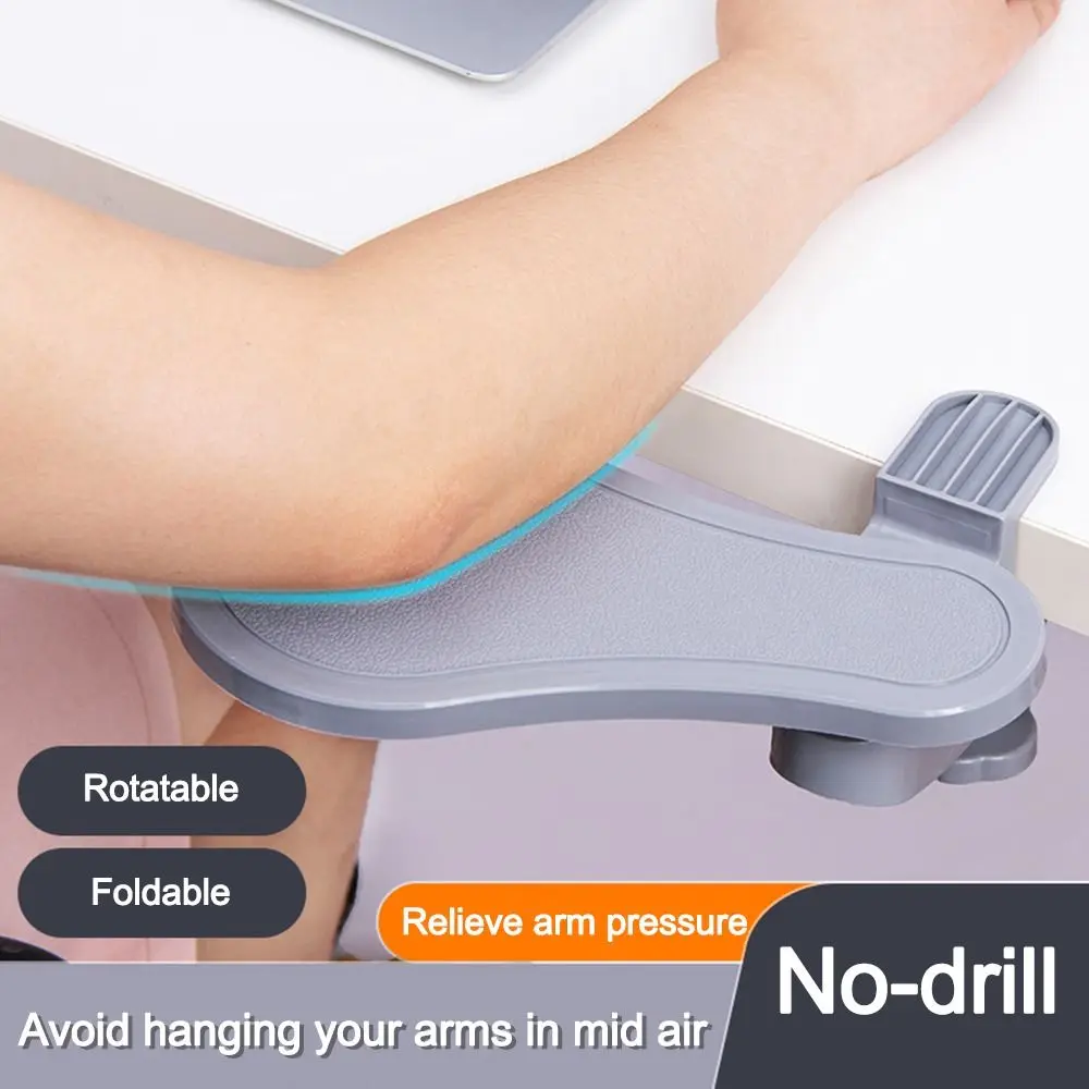 وسادة مسند ذراع الكمبيوتر الدوارة القابلة للربط وقابلة للتعديل لسطح المكتب تدعم حامل لوحة الماوس المريح للمنزل والمكتب #4