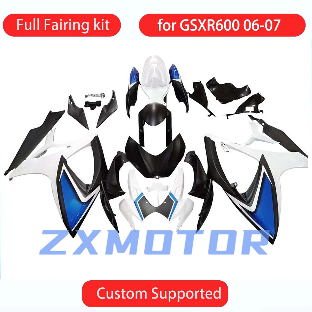 

Для мотоциклов GSXR600 GSXR750 2006-2007: Комплект обтекателей из ABS-пластика, аналог оригинальных, для GSXR 600 750 06 07