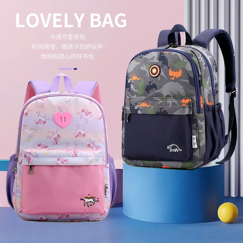 Kawaii Kids School Backpacks Primary Students Schoolbags Cute Cartoon Printed Waterproof Children Girls and Boys Shoulder Bags