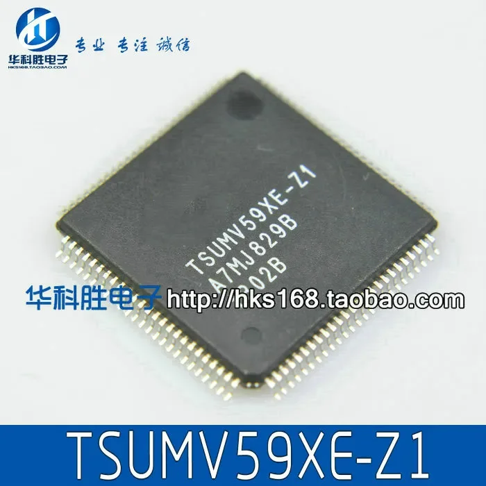 1pcs TSUMV59XE-Z1 59XE-Z1 TSUMV59XE-Z1 TSUMV59XE QFP NEW