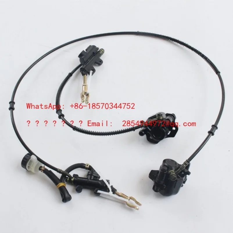 Four-wheeled ATV Rear Foot Brakes Long and Short Tubing Brake Pump Accessories Modified Disc Brake Assembly Calipers