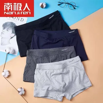 Plus Size Men Underwear Boxer Brand Man Underpants Solid Shorts Cotton Boxer Home Middle Male Boxer Shorts Sexy L-6xl 4 Plus Size Men Underwear Boxer Brand Man Underpants Solid Shorts Cotton Boxer Home Middle Male Boxer Shorts Sexy L-6xl 4