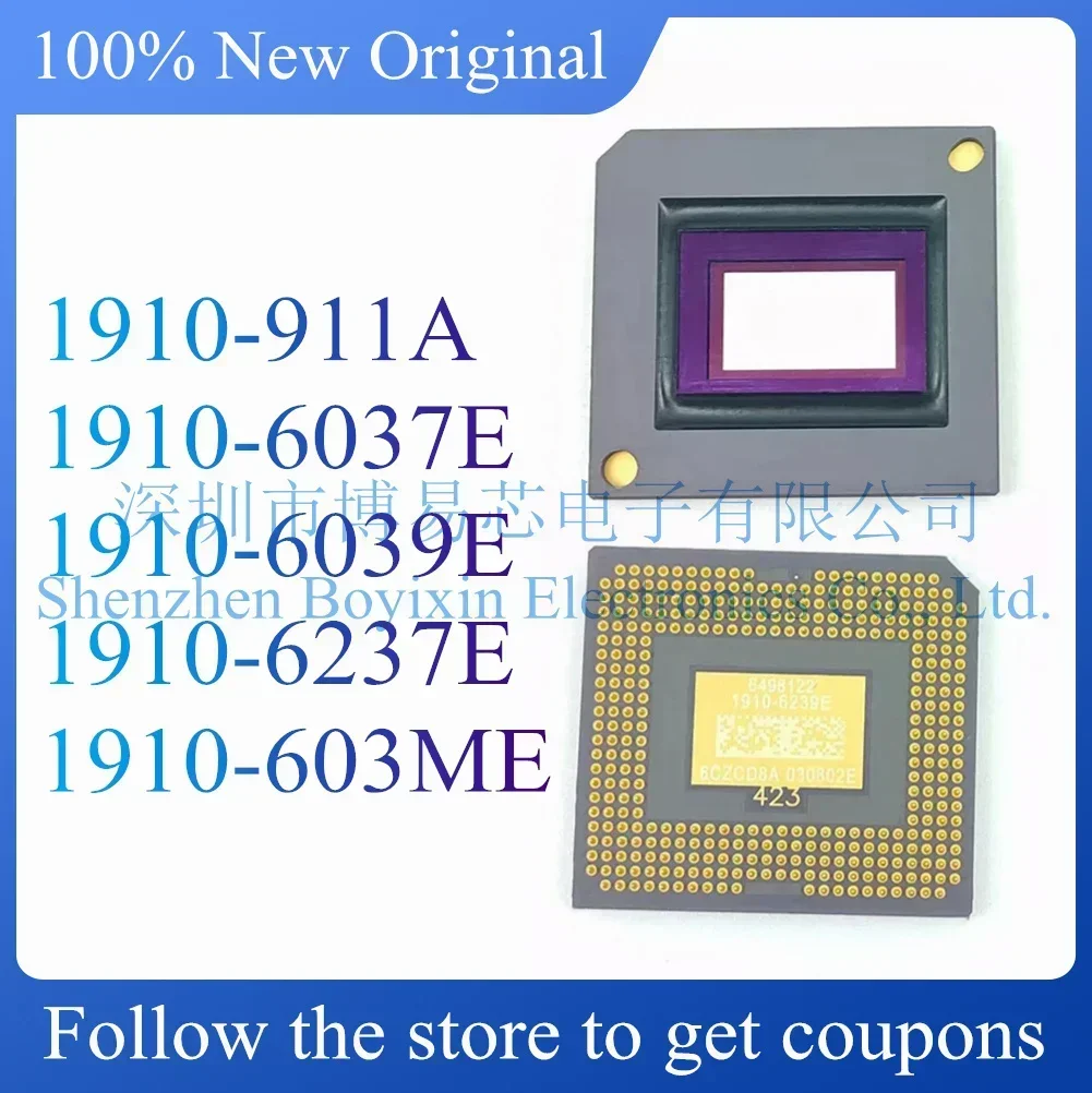 NEW 1910-911A 1910-6037E 1910-6039E 1910-6237E 1910-603ME