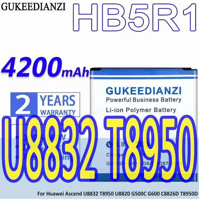 

4200 мАч для Huawei Ascend U8832 T8950 U8820 G500C G600 C8826D T8950D HB5R1 аккумулятор для мобильного телефона высокая производительность