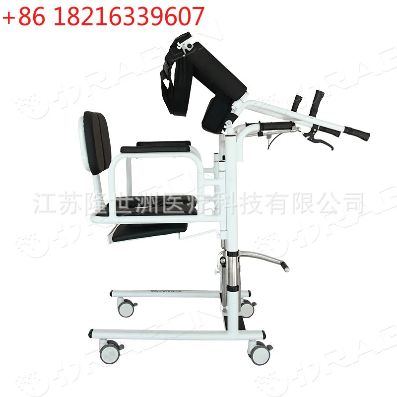 YAO Multifunctional Household Shift Transfer Machine Manufacturer Bedridden elderly get up and go to the toilet Shift Machine