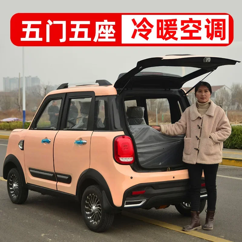 Customized electric four-wheel car adult family adult sedan new ladies small new energy oil and electricity dual-purpose fully