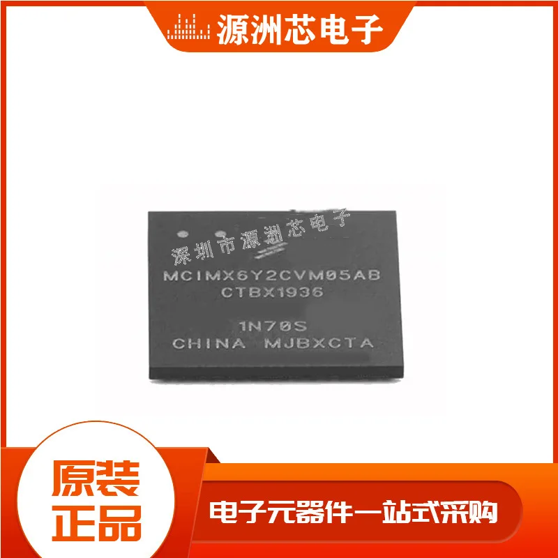 Neue MCIMX6Y2CVM05AB Spot BGA289 32 bit MCU mikrocontroller IC