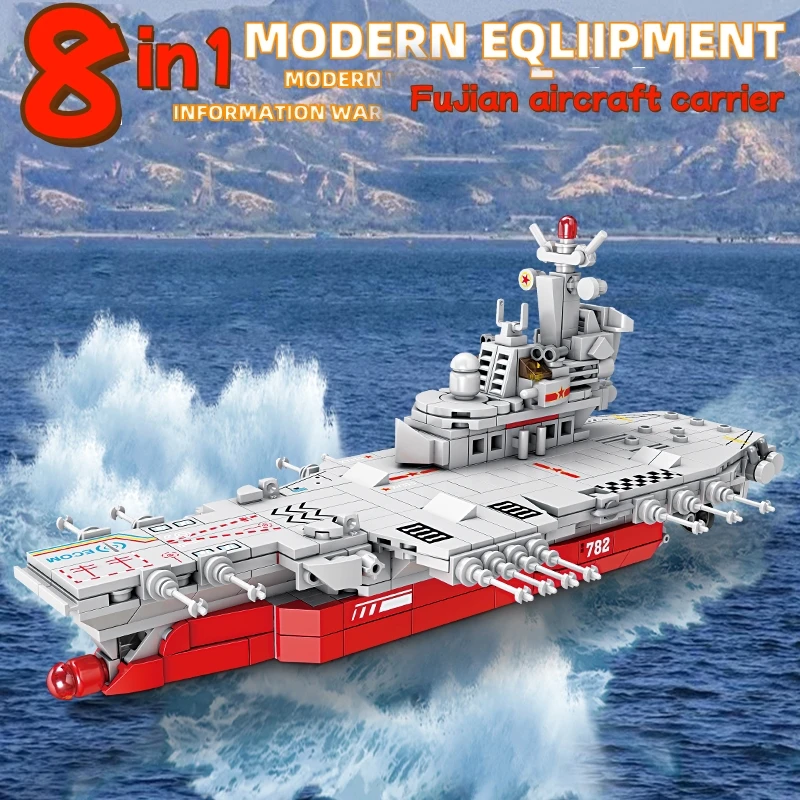 

795 + шт 8 в 1 Современное военное оборудование Фуцзянь летательный аппарат рандомная обучающая игрушка для детей рождественские подарки 84124