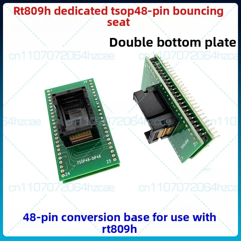RT809H 48-pin conversion seat NAND NOR adapter TSOP48 burning seat SOP48 chip read and write seat