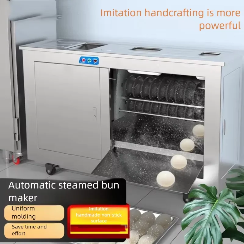 Commercial Fully Automatic Stainless Steel Double-Roller Bun Forming Machine Integrated Steamed Bun Maker