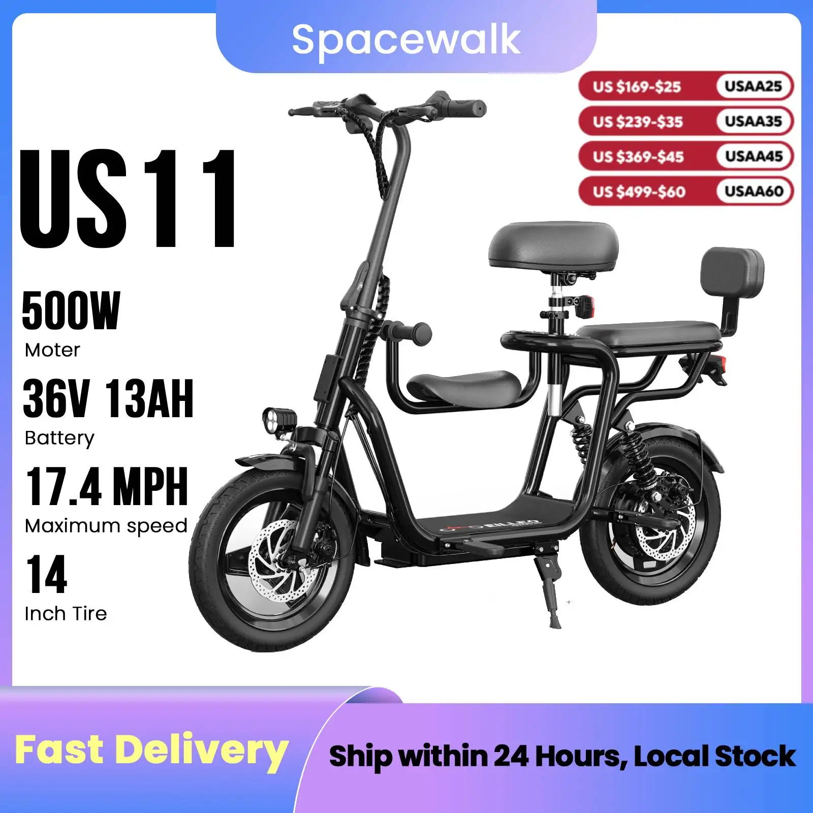 

Электросамокат Spacewalk 36V с 3 сиденьями для взрослых, мощностью 500 Вт, электровелосипед с 14-дюймовыми шинами, запасом хода 32 км и скоростью 28 км/ч