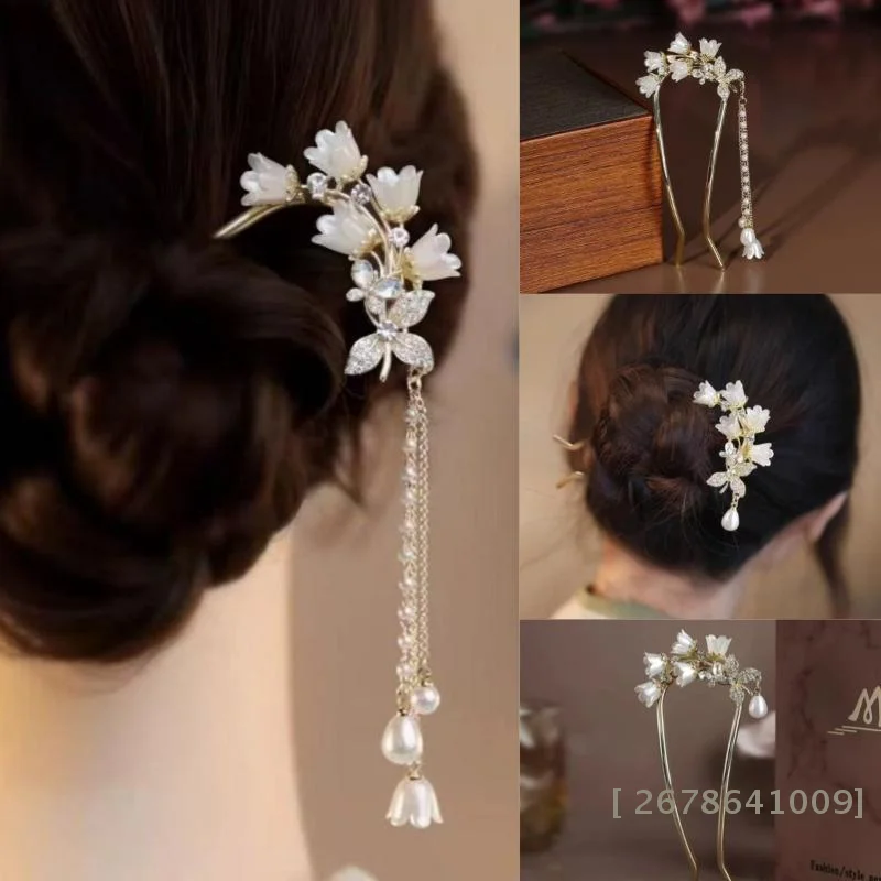 ♥Elegant Floral Hair Fork - Crystal & Pearl Tassel Hairpin for Bun Updo & Formal Occasions|〔YY33〕