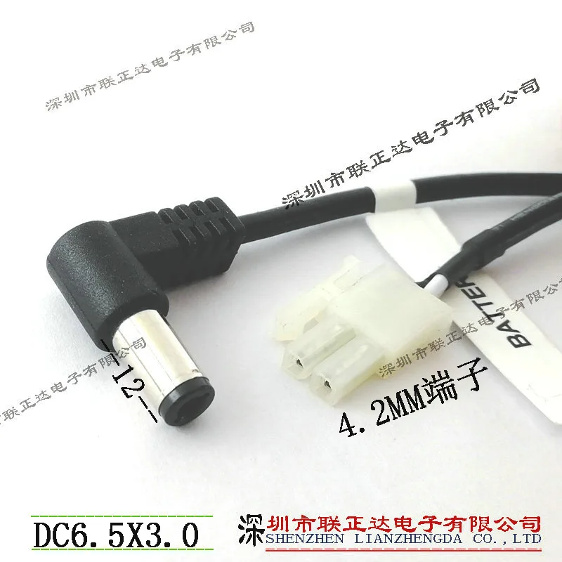 DC6.5*3.0 plug cable elbow with 4.2mm terminal high current