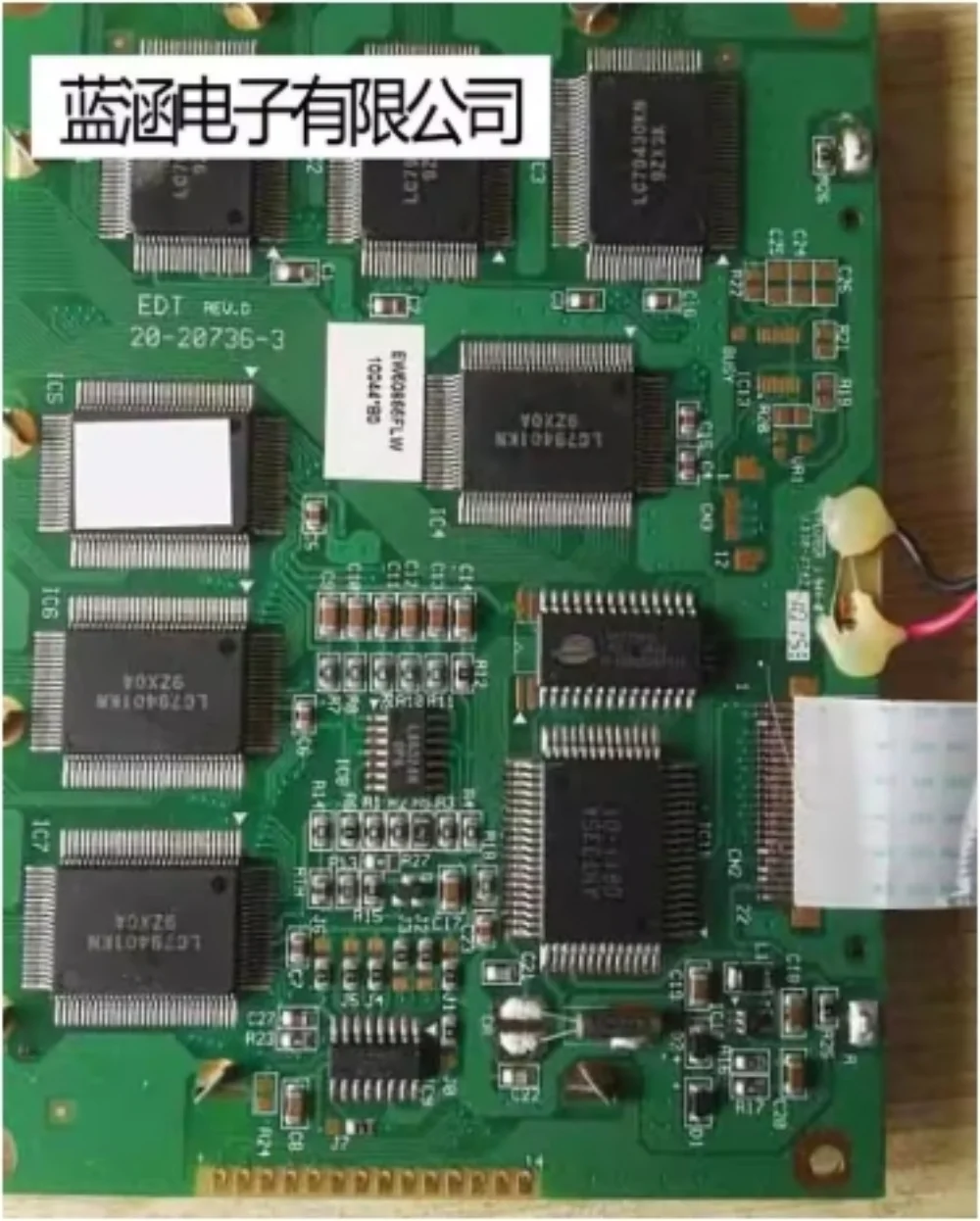 

EW50855FLW New LCD Panel for EW50855FLW