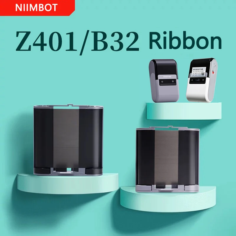 

Niimbot B32 Dedicated Carbon Ribbon or Niimbot B401 Resin-based Carbon Band 27mx80mm Niimbot B32 or Z401 Original Carbon Tape