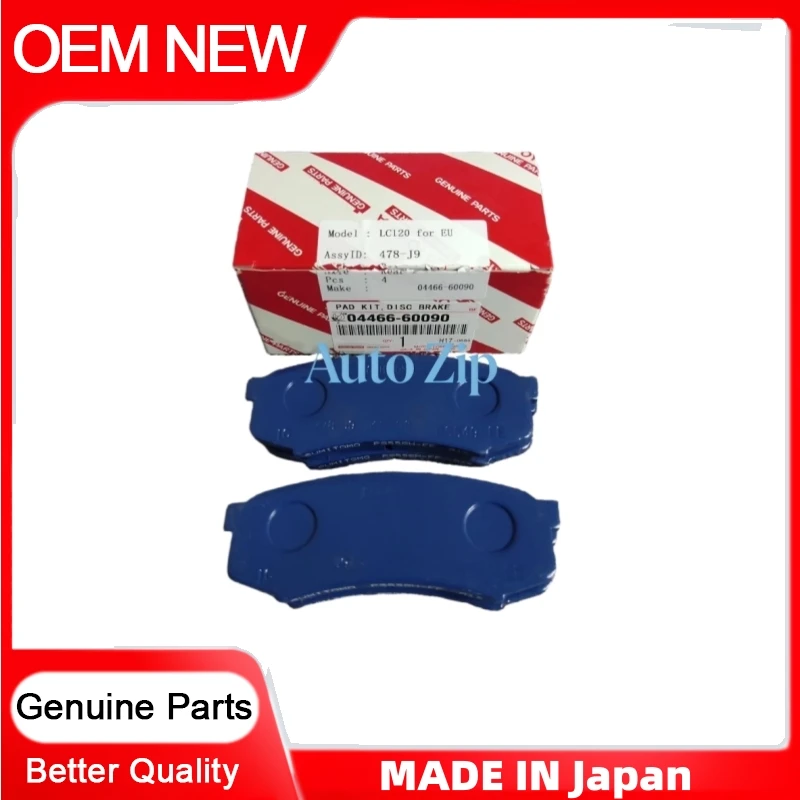 Repuestos de Auto OEM Pastillas de Freno Traseras para TOYOTA 4 FJ CRUISER RUNNER LAND CRUISER BAIC LUBA 04466-60090