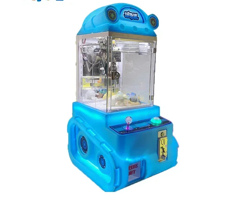 

Factory cheap claw machine for kids toy arcade claw game coin operated mini small toy doll claw crane machine for children Hot s