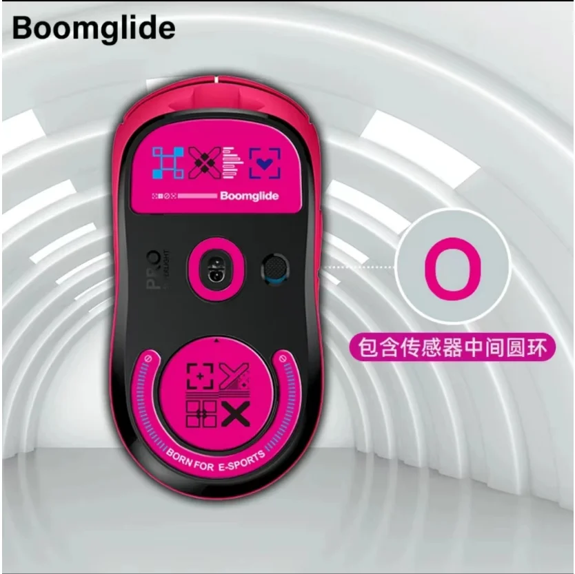 BOOMGLIDE-ratón inalámbrico de cristal, accesorio Compatible con Logitech G Pro X, superligero, personalizado, redondo, borde curvo, Gla contiene t