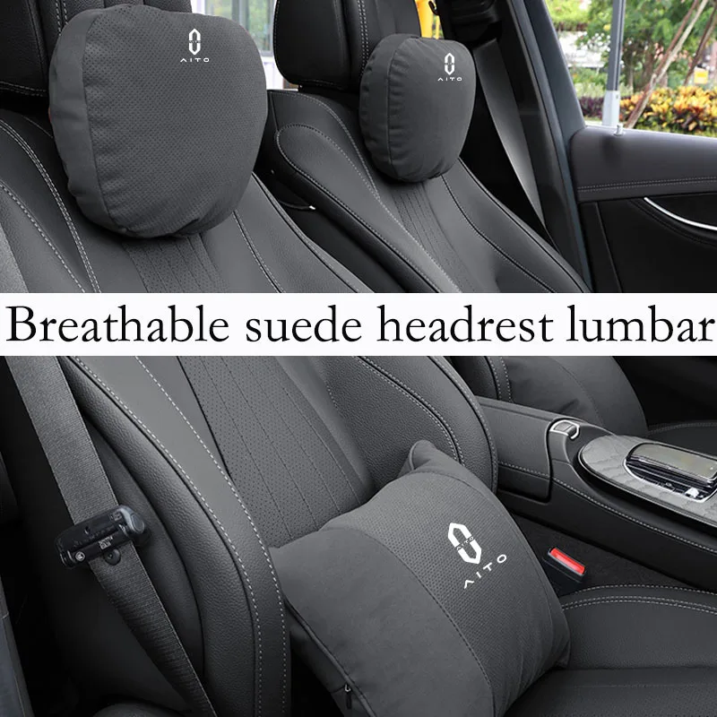 

Car headrest/lumbar support protection neck pillow lumbar cushion for AITO M5 M5EV M7 M7Pro M8 M9