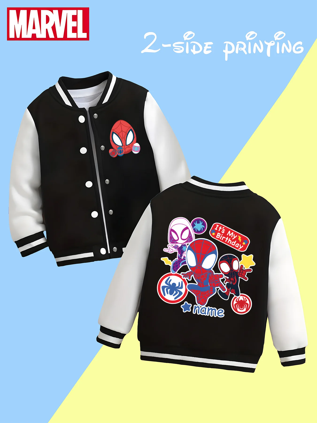 

MINISO Marvel children's baseball jacket - Spider-Man family theme print, rich double-sided pattern, suitable for school, playin