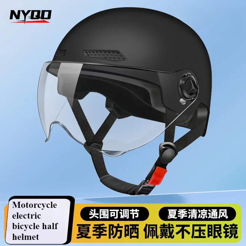 

Electric Bike Men and Women Summer Sun Protection Electric Bike Safety Helmet Lightweight Half Helmet 헬멧반모 Cascos Para Moto