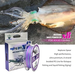 New 150m X8 Strands Braided PE Japan Smooth Multifilament Fishing Line PE Line Seawater Fishing Squid Octopus and Cuttlefish