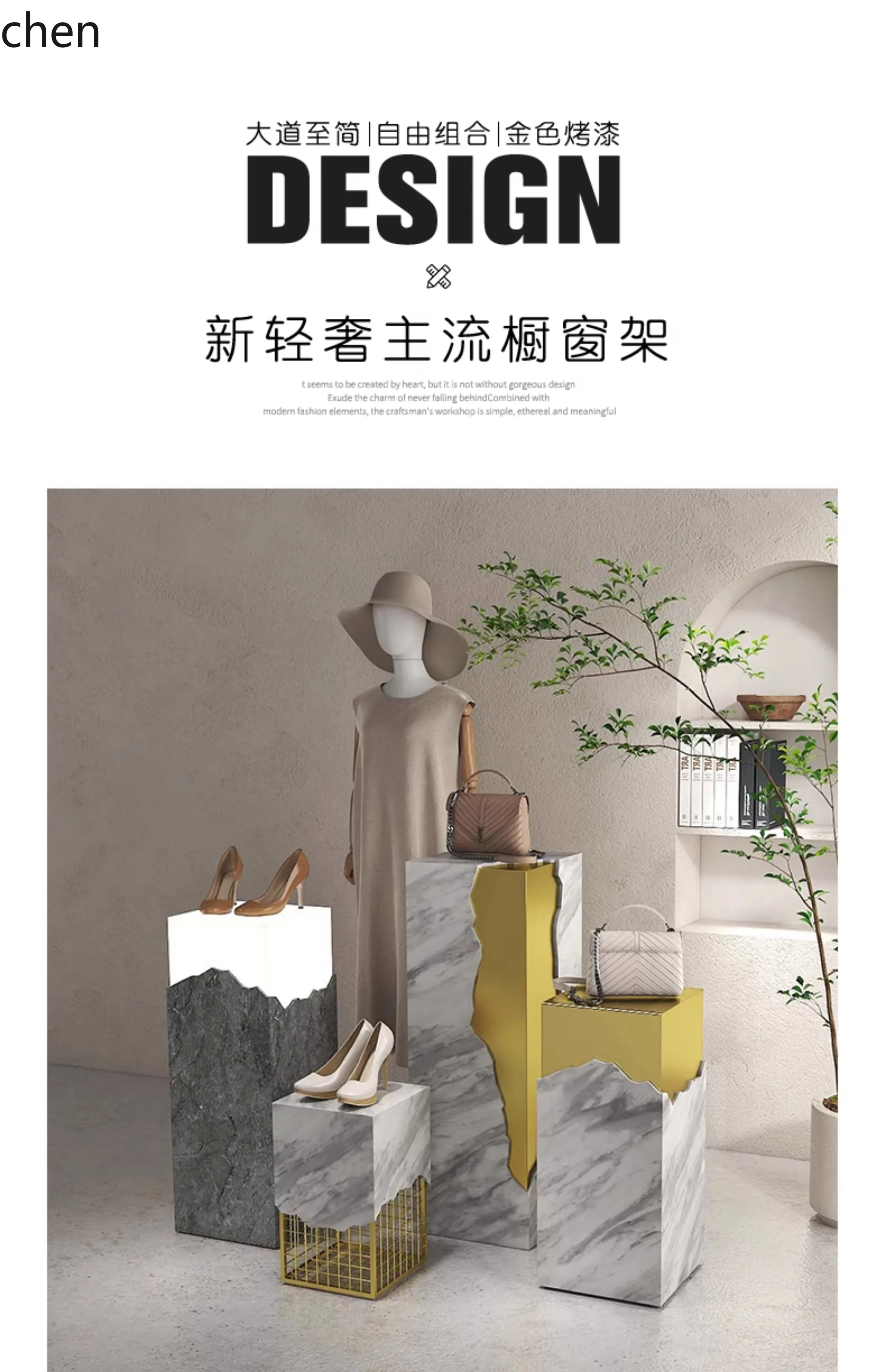 Men's Clothing Store Window Props Display Stand Island Counter High Low Water Counter Square Column